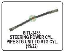 https://cpimg.tistatic.com/04898338/b/4/Steering-Power-Cyl-Pipe-STG-Unit.jpg