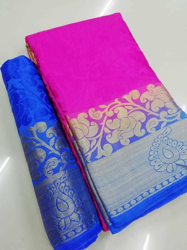 Fancy Ladies wear Silk Saree