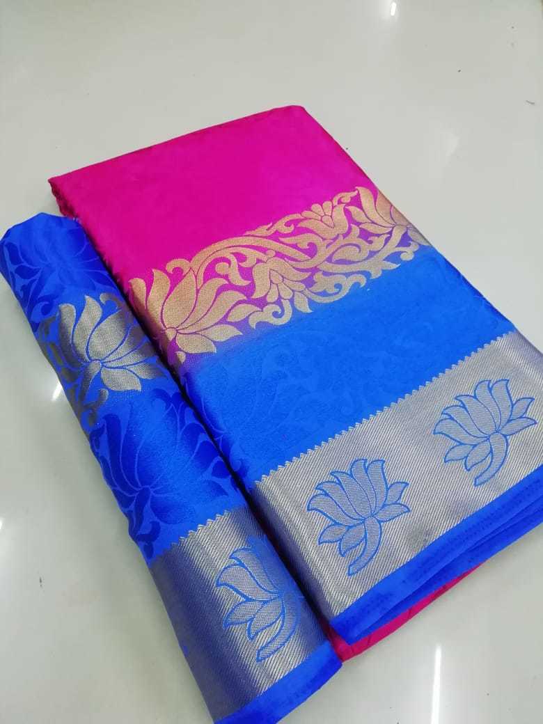 Fancy Ladies wear Silk Saree
