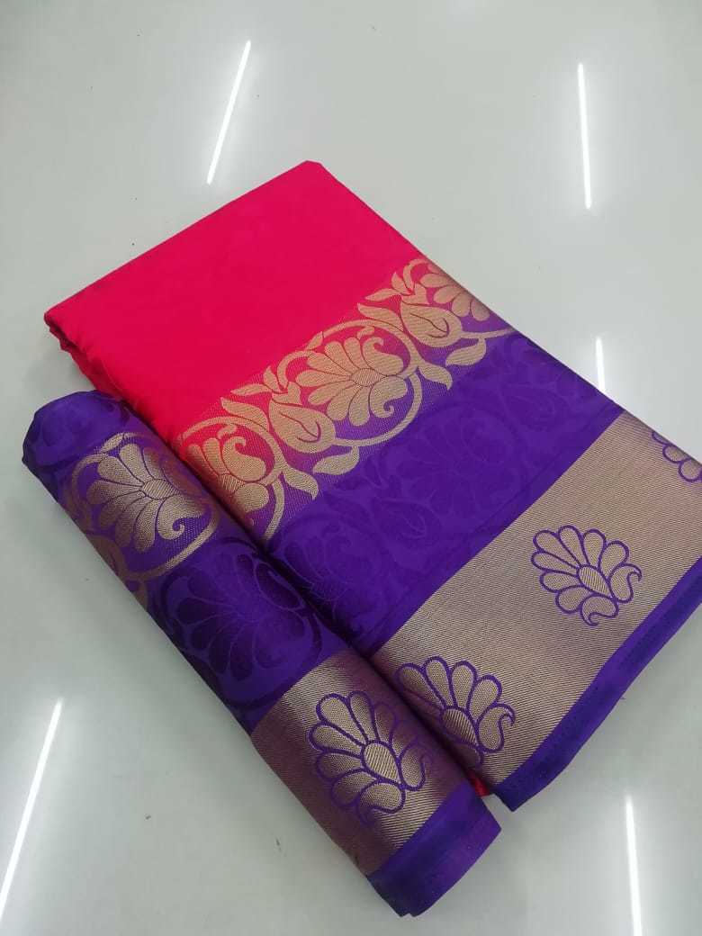 Fancy Ladies wear Silk Saree