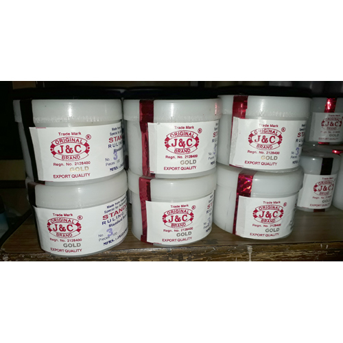 Machinery Brass Ruling Disc - Brass, 200-500 Grams, Polished Finish | Breakage Free, Sturdy & Durable, Easy to Mount