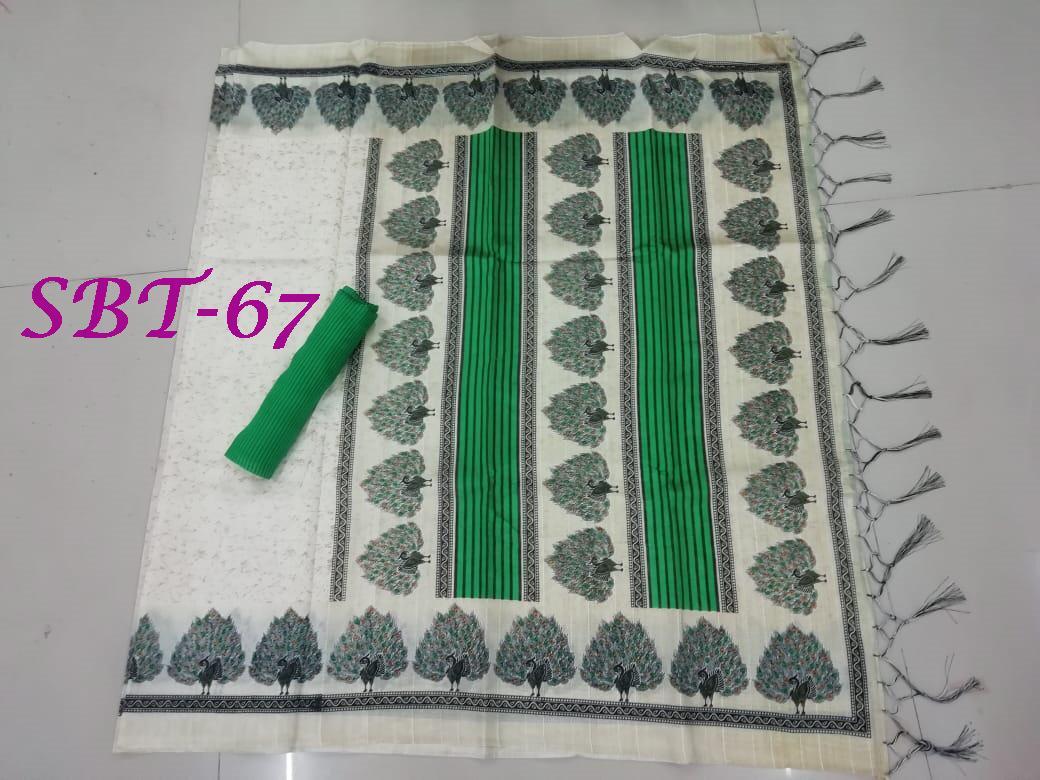 Art Silk Printed Saree