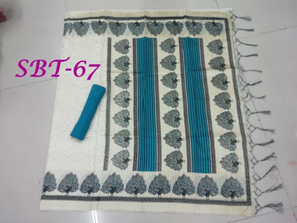 Art Silk Printed Saree