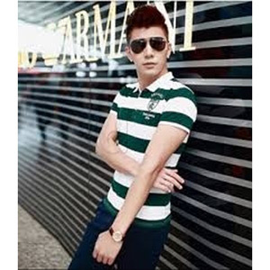 Mens Striped Polo T-Shirt