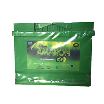 65Ah Amaron Car Battery