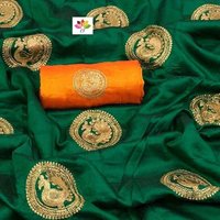 Georges Stylish Saree