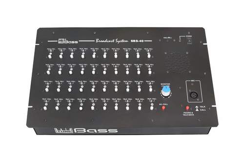 School Broadcasting System (HITUNE BASS)