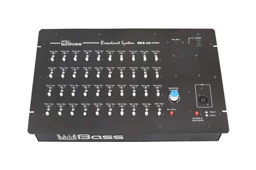 Black School Broadcasting System (Hitune Bass)