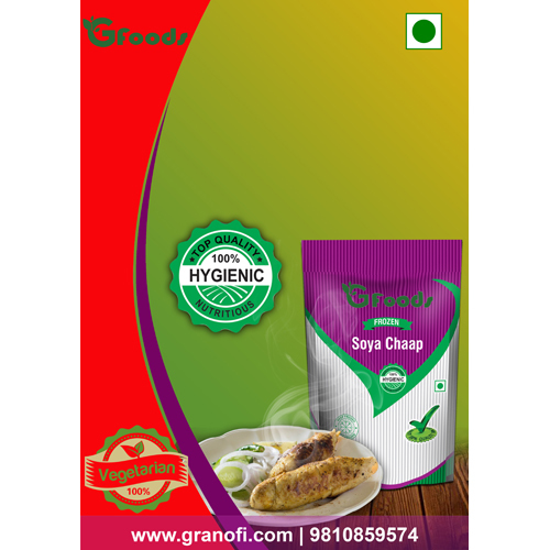 Soya Chaap