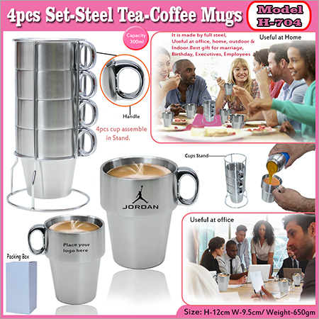 Round Steel Tea Coffee Mugs