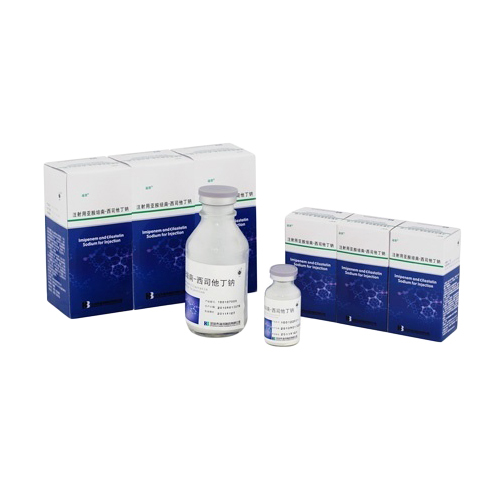 500mg Imipenem Cilastatin Injection