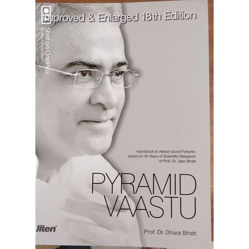 Pyramid Vastu English Handbook