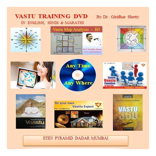 DVD Pyramid Vastu Training