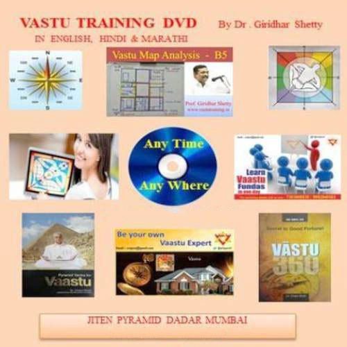 Vastu Training DVD