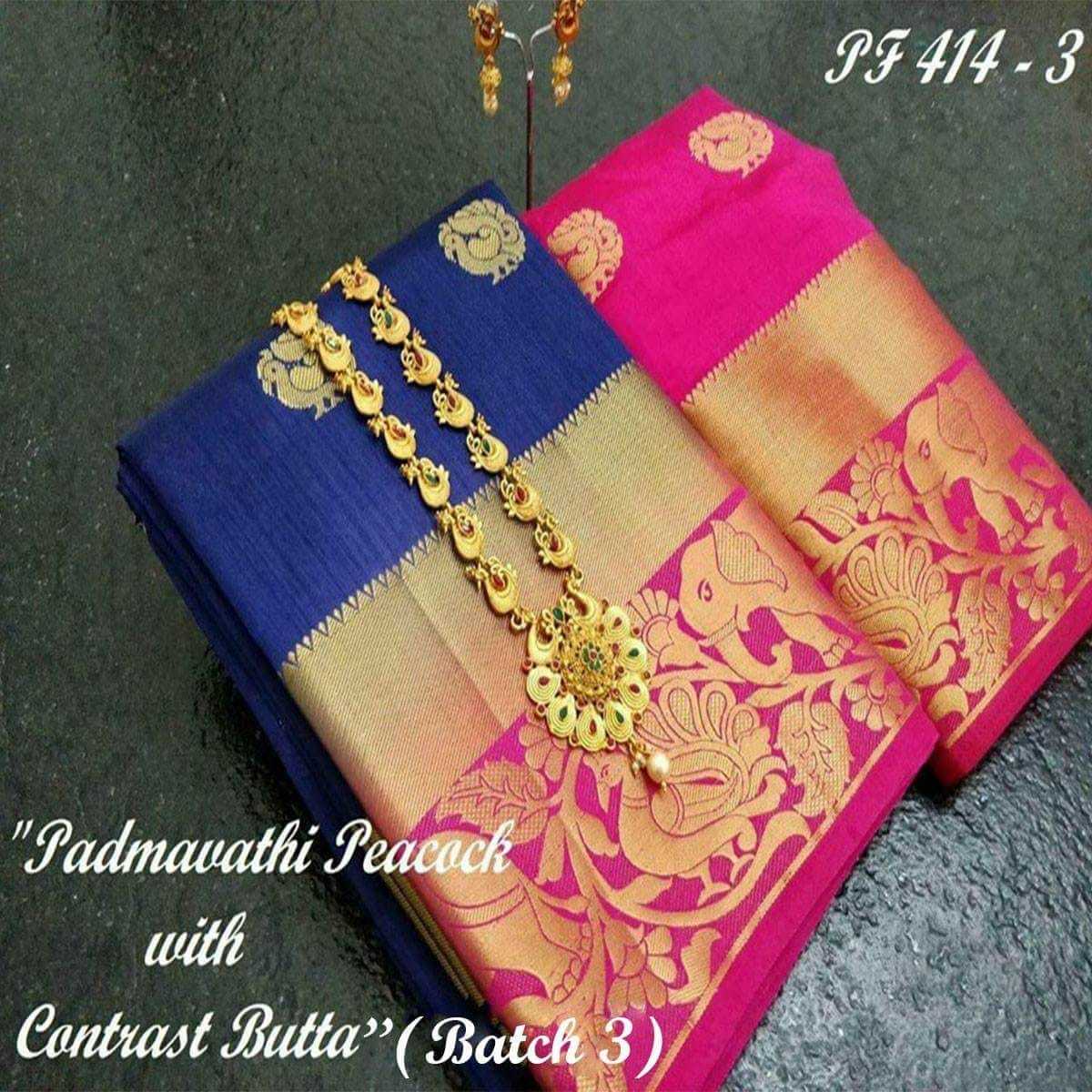 Fancy Embroided Kanjivaram Silk Saree
