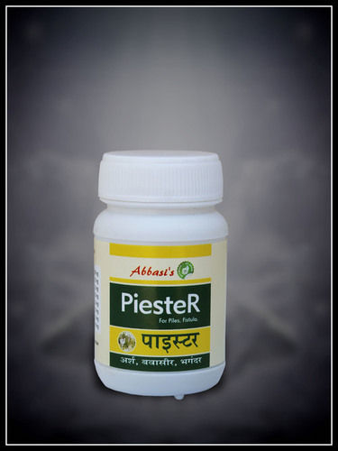 Piles Medicine Age Group: Suitable For All Ages