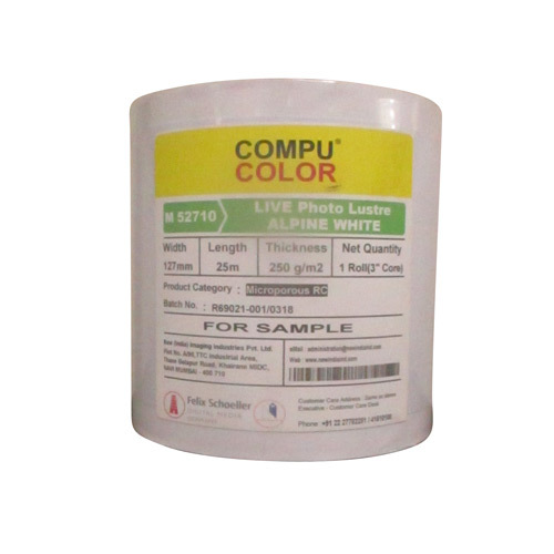 Compu Color Photo Copy Paper By SPRINT (INDIA) IMAGING PVT. LTD.