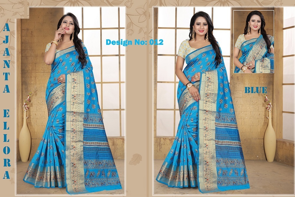 Silk Fancy Sarees