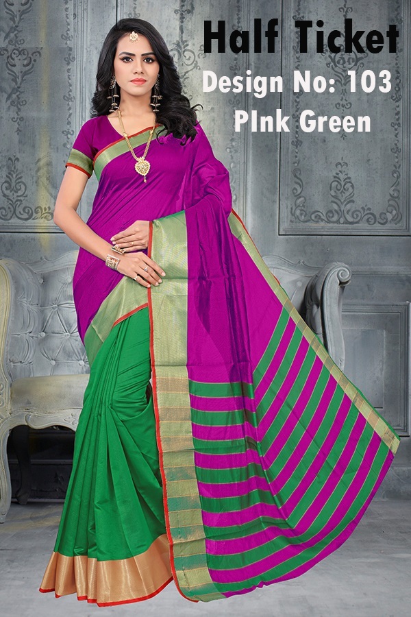 Plain With Lining Shade Poly Cotton Silk Saree