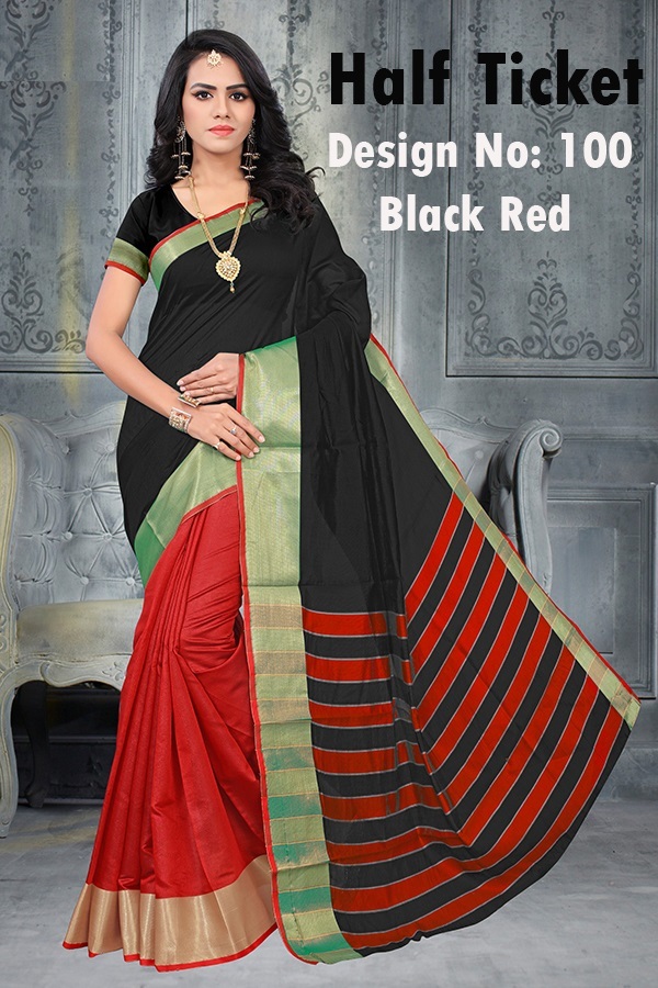 Plain With Lining Shade Poly Cotton Silk Saree