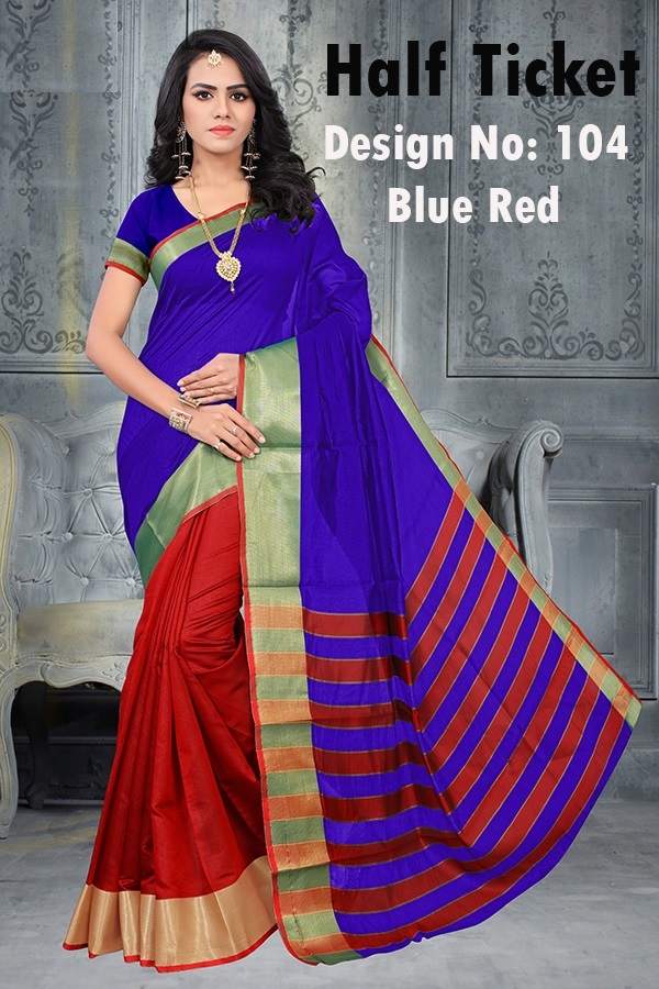 Plain With Lining Shade Poly Cotton Silk Saree