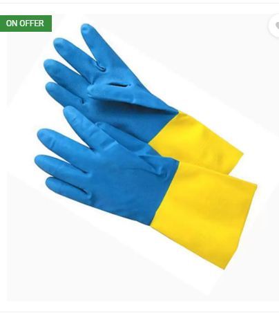Ferra King Industrial Rubber Gloves