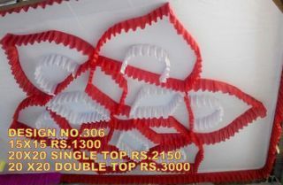 टेंट हैंग सीलिंग