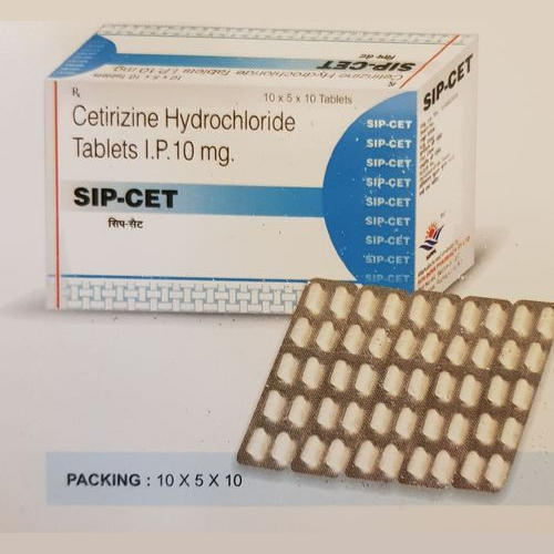 Cetirizine हाइड्रोक्लोराइड गोलियाँ