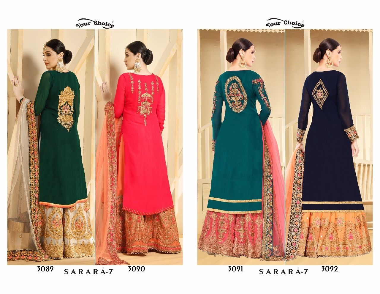 Stylish Straight Cut Plazzo Salwar Suits