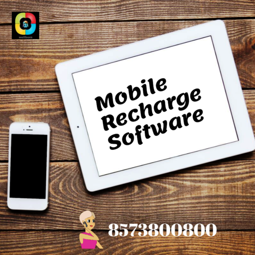Mobile Recharge Software