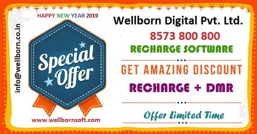 Multi Recharge Software Provider