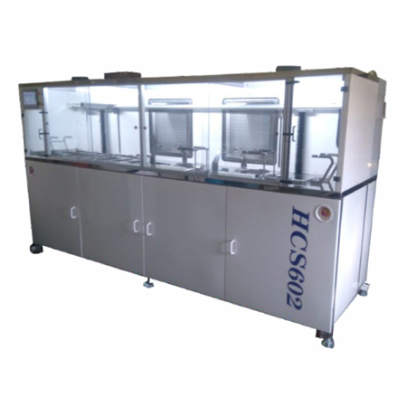 Hard Coating System for Ophthalmic Lenses