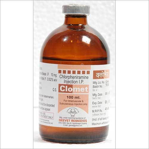 Chlorpheniramine Maleate Injection - Liquid Formulation , As Per Prescription Dosage Instructions, Store in Cool and Dry Place