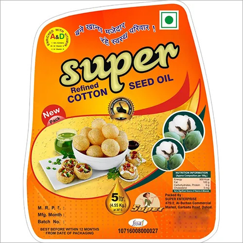 Cottonseed Cooking Oil