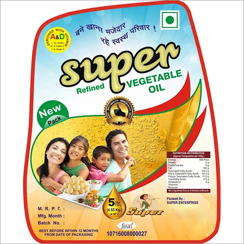 Pure Refined Vegetable Oil