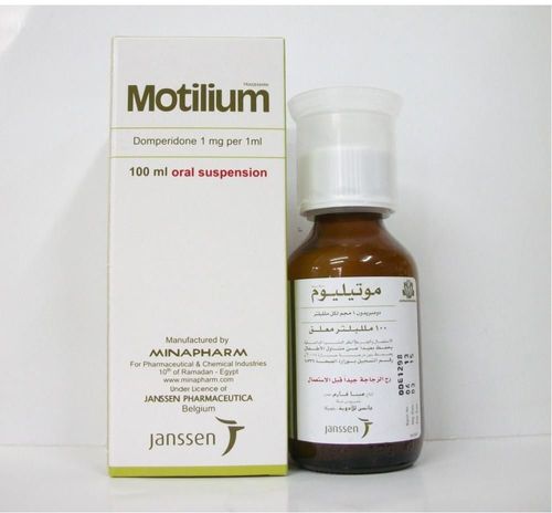 Motilium Suspension