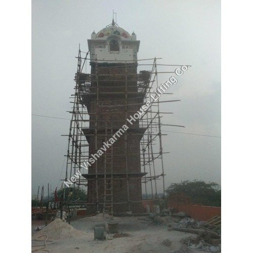 Mandir Building Shifting Mandir Building Shifting