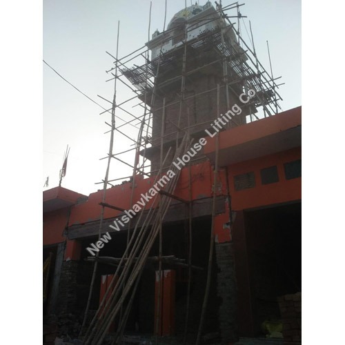Commercial Building Lifting Services By New Vishavkarma House Lifting Co.