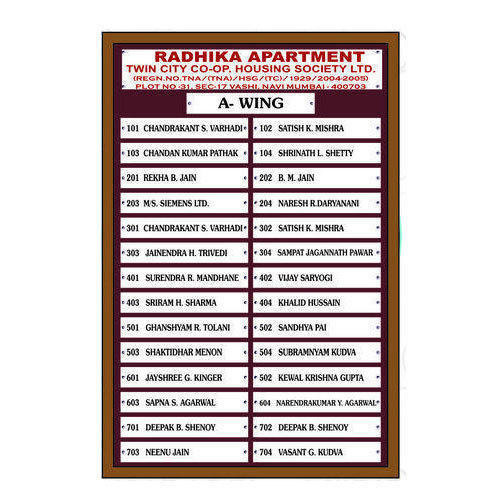 Corporate Name Plate