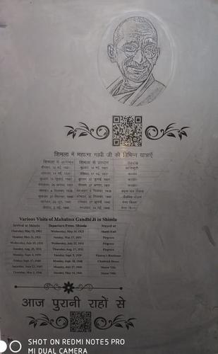 ss sheet etching services