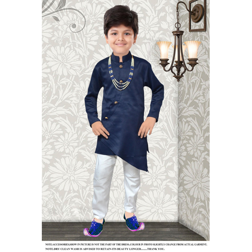 Boys Modern Sherwani