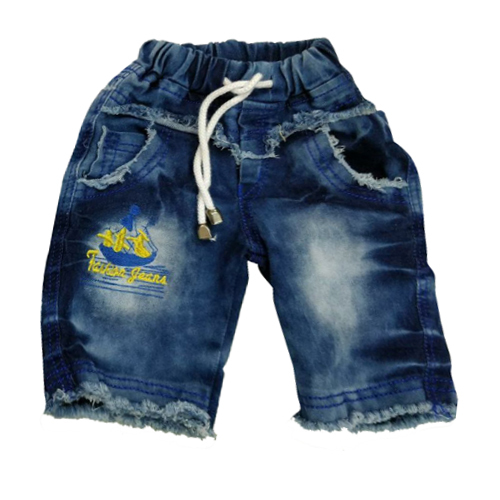 Boys Designer Denim Capri