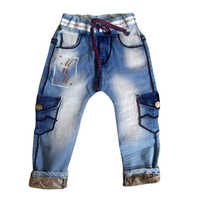 Boys Denim Capri