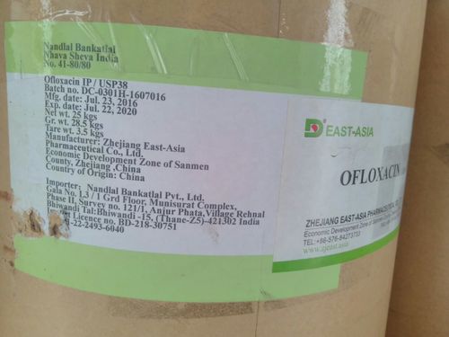 Ofloxacin - C18H20FN3O4, 99% Purity, Brown Powder | Medicine Grade, Targeted Antibacterial Action, High Bioavailability