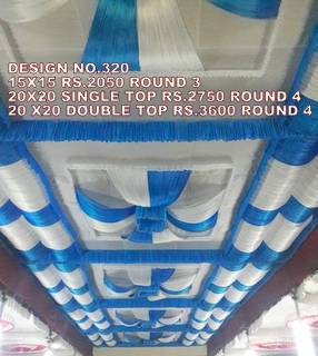 Blue Ceiling Tent