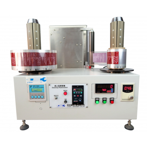 Inspection And Rewinding Machine