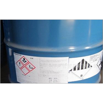 Cardura E10P Glycidyl Ester