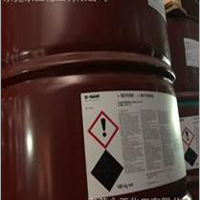 Polyethylene Glycol Methacrylate Polyethylene Glycol Methacrylate