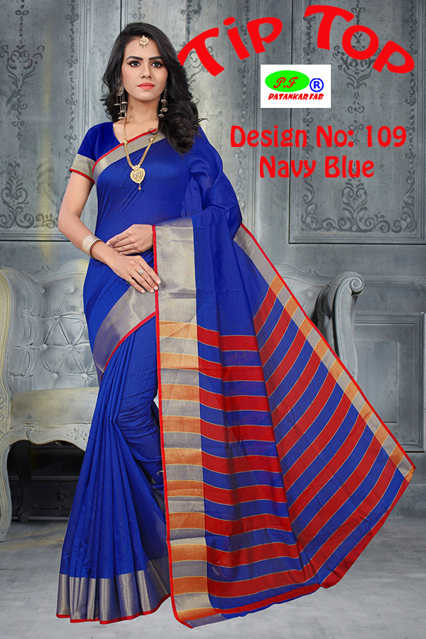 Printed Cotton Silk Saree