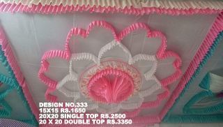 Tent Ceiling